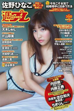台湾男同free versios视频